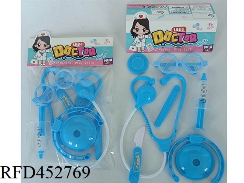 BLUE PLAY HOUSE MEDICAL EQUIPMENT