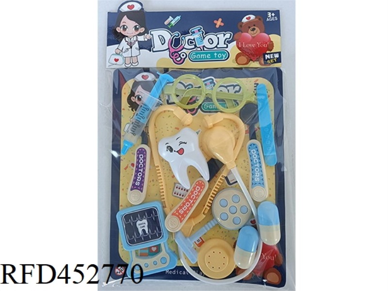 PLAY HOUSE MEDICAL EQUIPMENT