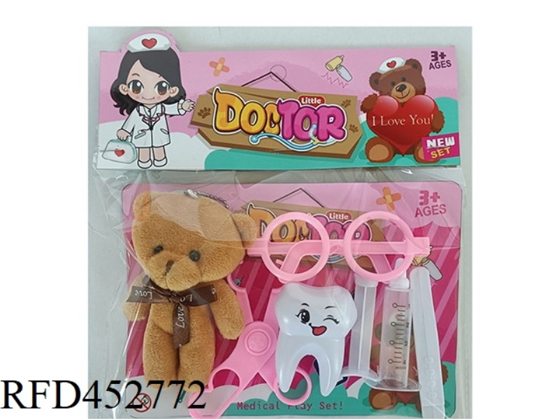 PINK MEDICAL TOOLS (LITTLE BEAR)