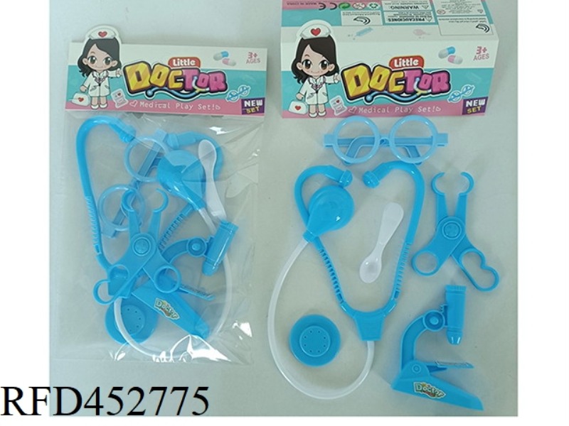 BLUE PLAY HOUSE MEDICAL EQUIPMENT