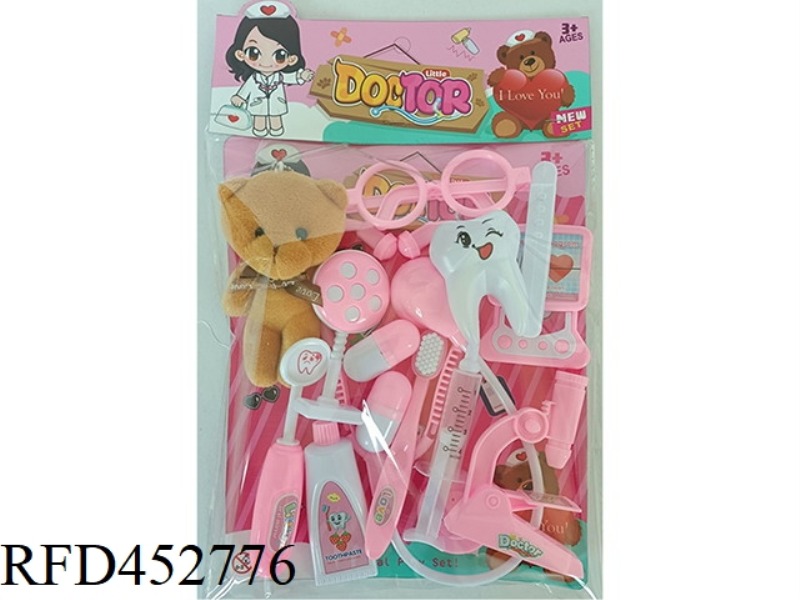 PINK MEDICAL TOOLS (LITTLE BEAR)