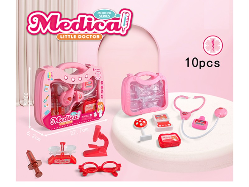 MEDICAL TOOL PORTABLE BOX