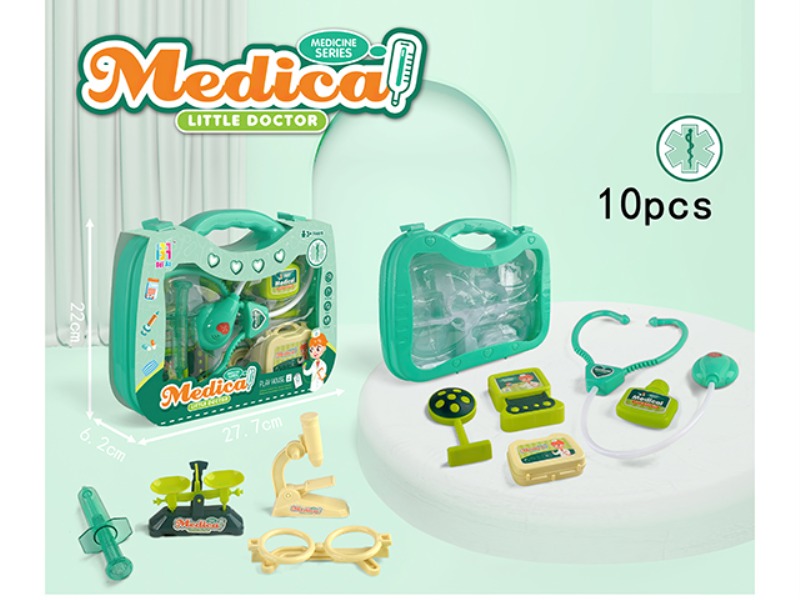 MEDICAL TOOL PORTABLE BOX