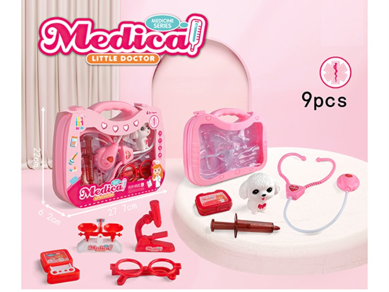 PORTABLE BOX FOR PET DOCTOR