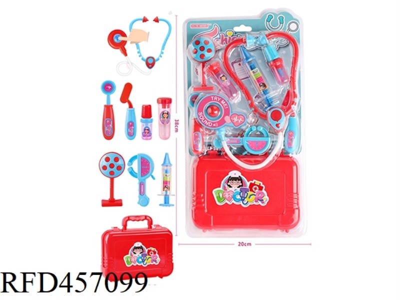 MEDICAL TOOL PORTABLE STORAGE BOX