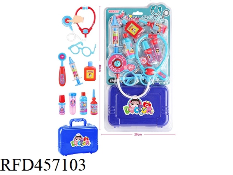 MEDICAL TOOL PORTABLE STORAGE BOX