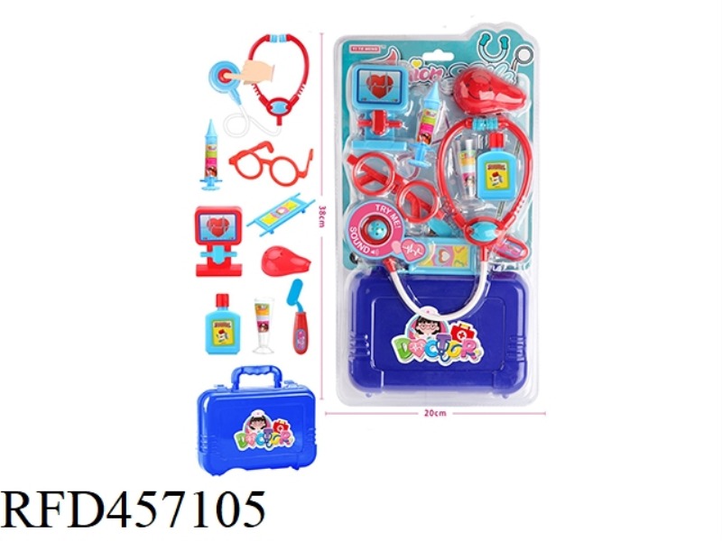 MEDICAL TOOL PORTABLE STORAGE BOX