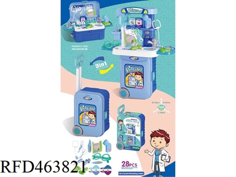 DOCTOR TOY TROLLEY CASE (3 IN 1)