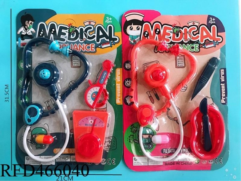 DOCTOR SET