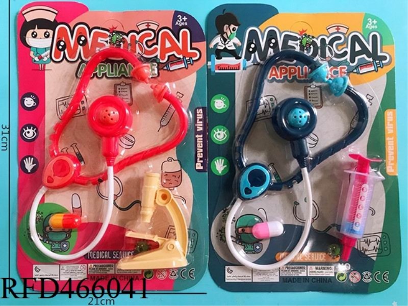 DOCTOR SET