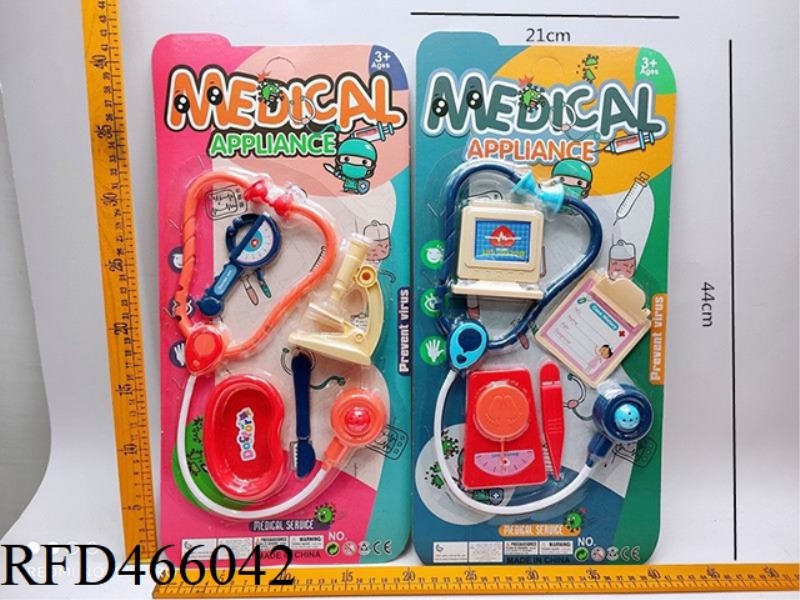 DOCTOR SET
