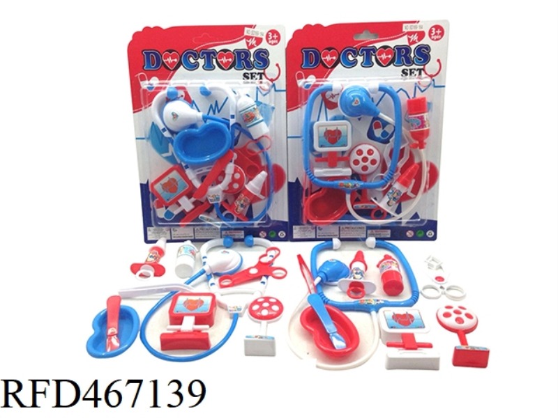 MEDICAL APPLIANCE SERIES