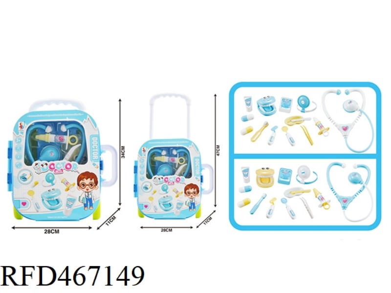 MEDICAL TOOL TROLLEY CASE