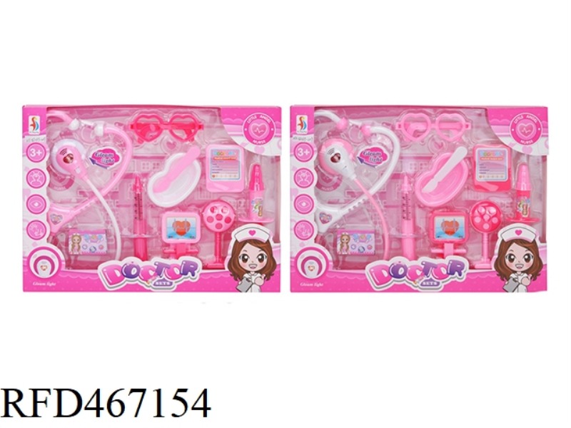 MEDICAL APPLIANCE SERIES