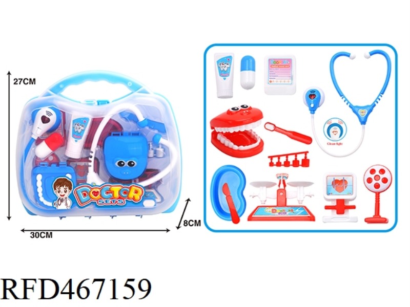 PORTABLE MEDICAL KIT