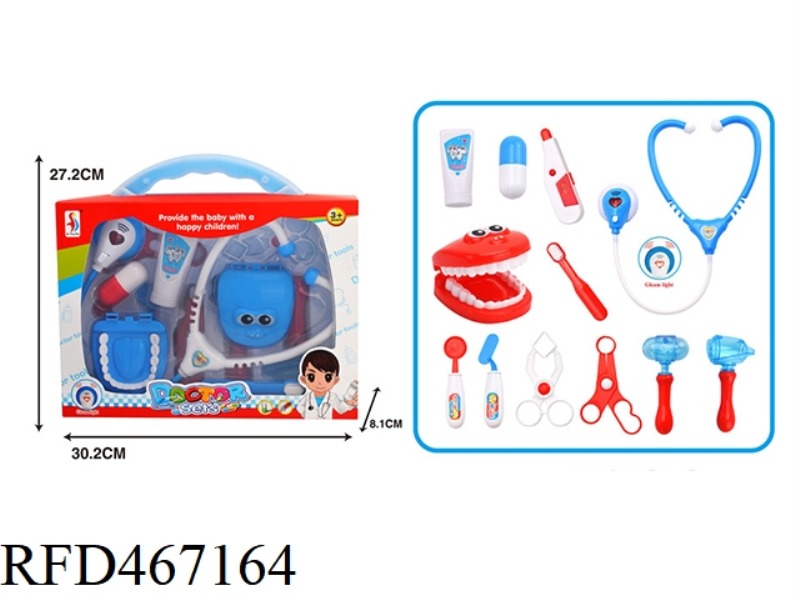 PORTABLE MEDICAL KIT