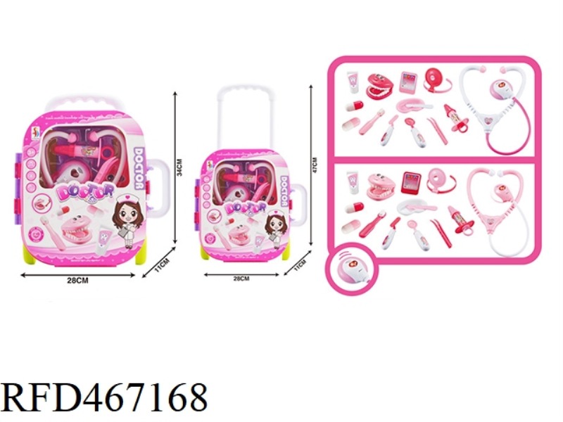 MEDICAL TOOL TROLLEY CASE