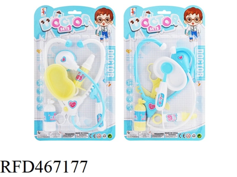 MEDICAL APPLIANCE SERIES