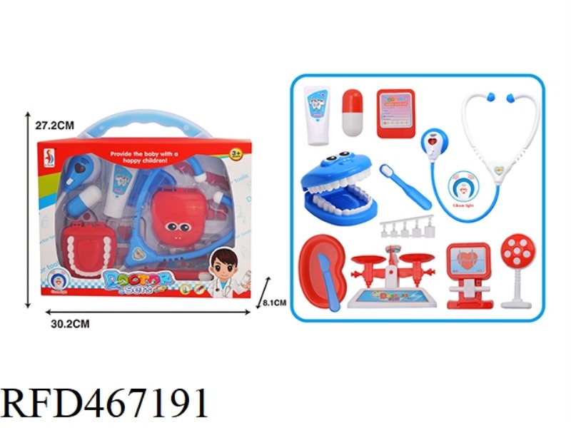 PORTABLE MEDICAL KIT