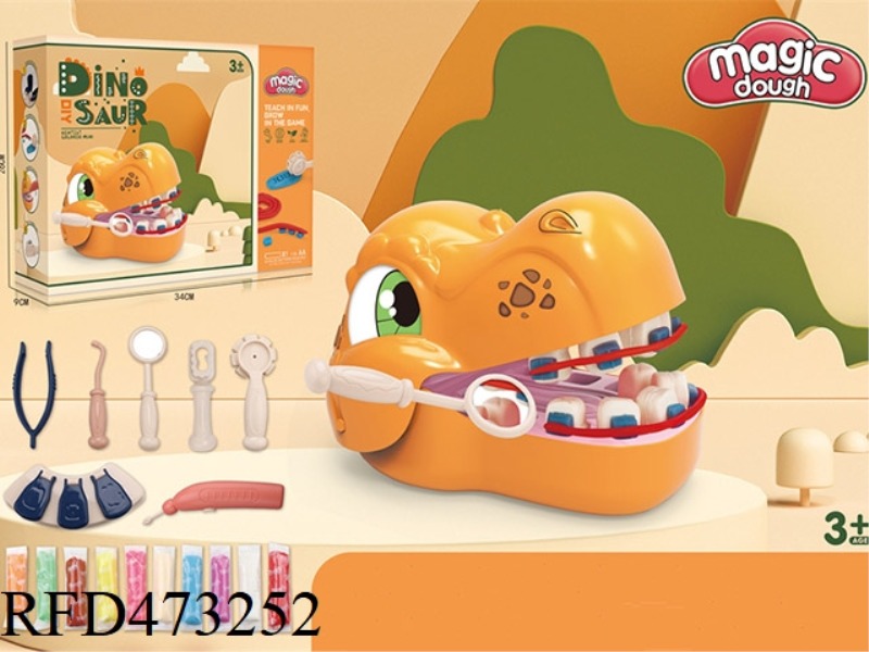 DINOSAUR DENTIST SET