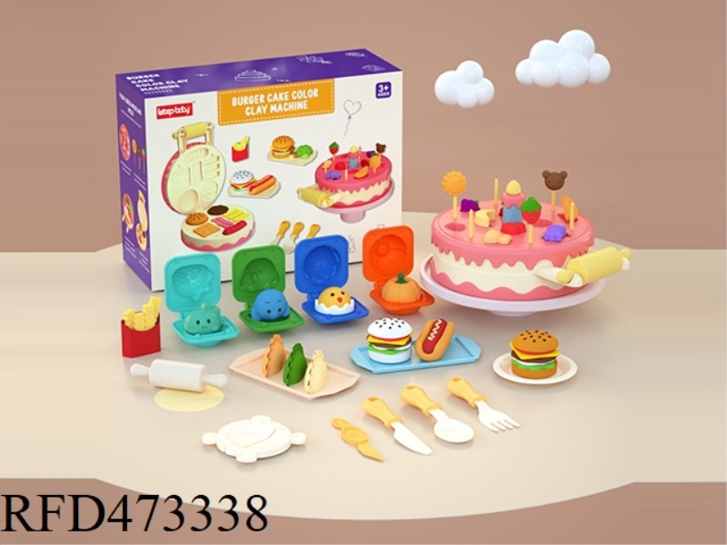 CAKE BURGER MAKER SET