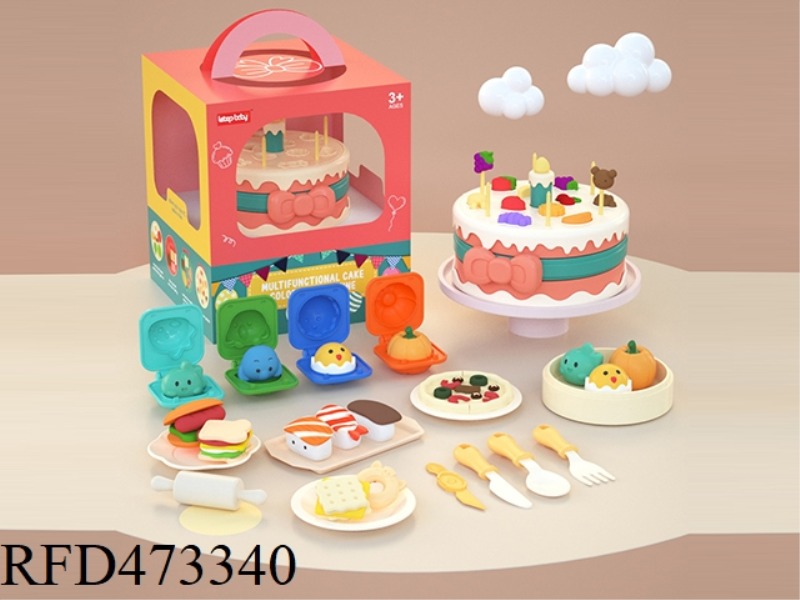 MULTIFUNCTIONAL CAKE MAKER SET