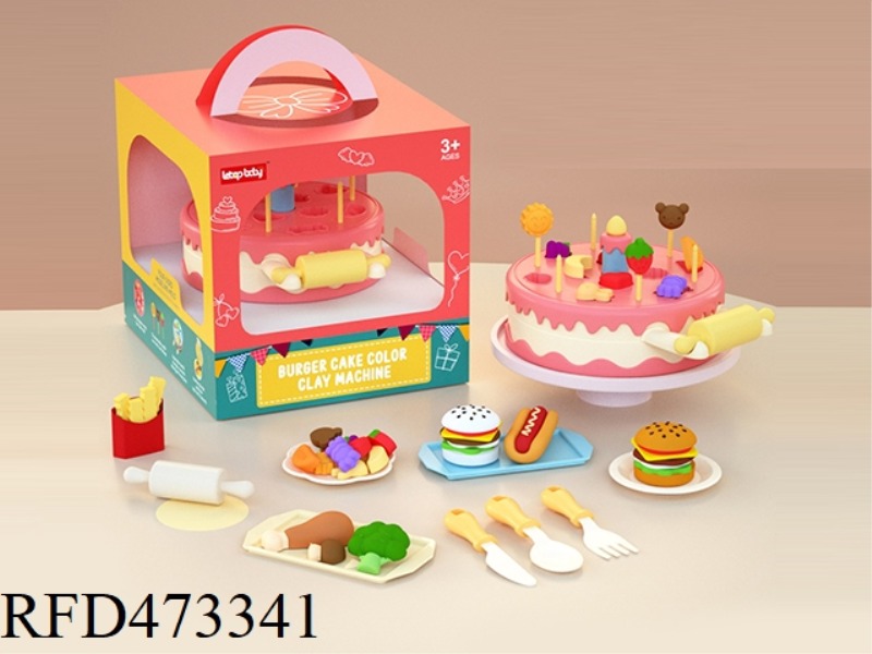 CAKE BURGER MAKER SET