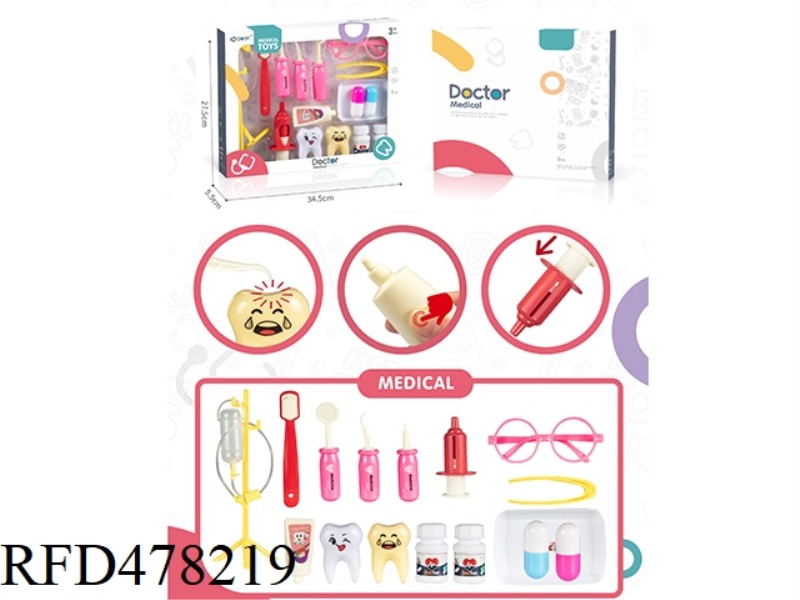 DENTIST TOYS 16 PIECE SET