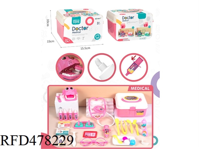 PUPPY DENTIST SET OF 27 PIECES