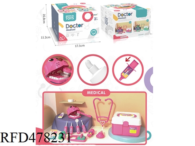 PUPPY DENTIST SET OF 14