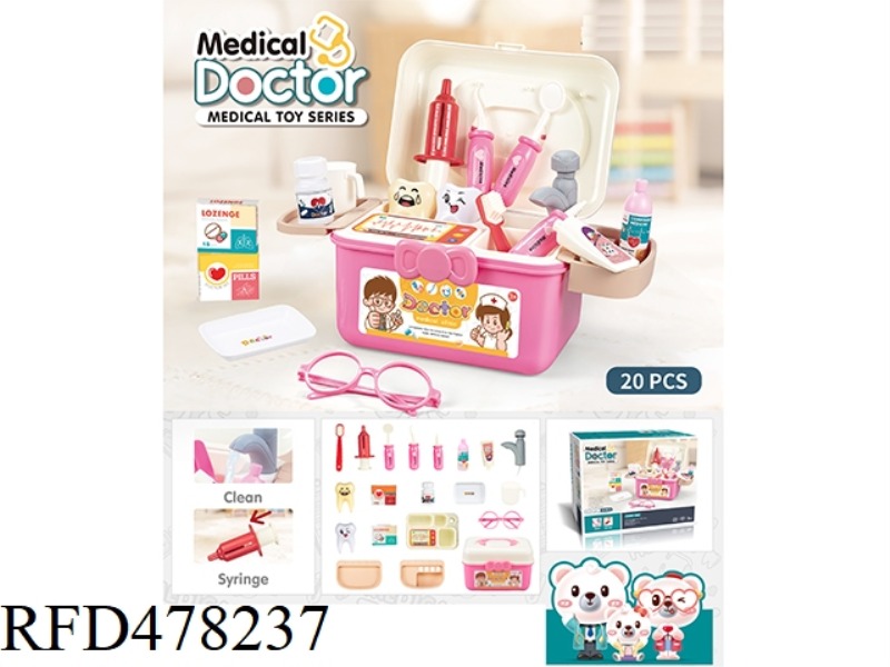 BOXED DENTIST PLATFORM 20 PIECE SET