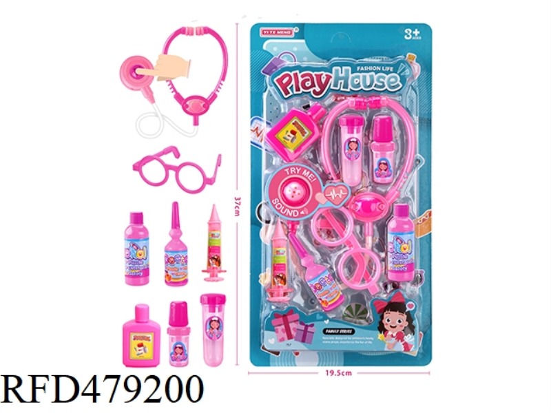 FEMALE DOCTOR MEDICAL EQUIPMENT SET