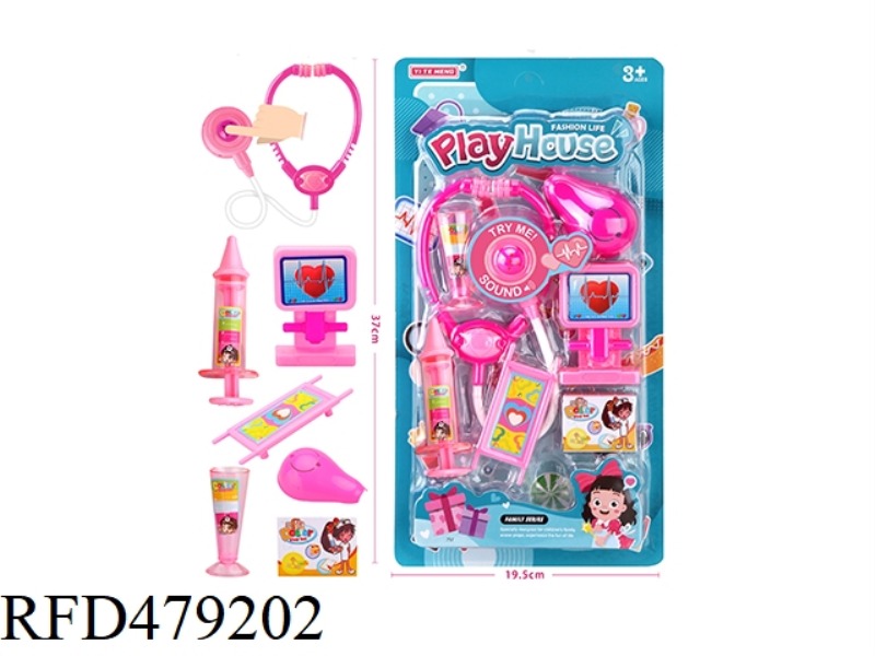 FEMALE DOCTOR MEDICAL EQUIPMENT SET