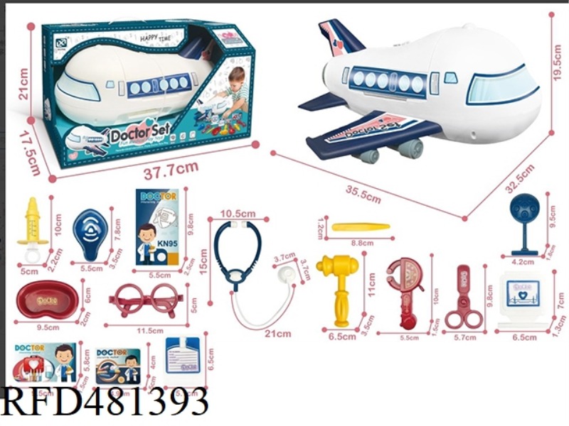 MEDICAL EQUIPMENT SET + STORAGE PLANE