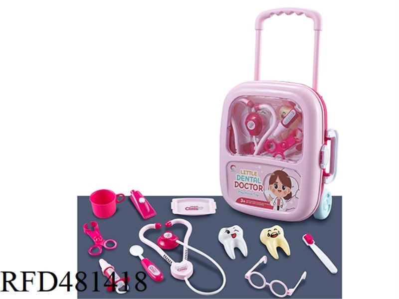 TROLLEY CASE DENTAL EQUIPMENT SET