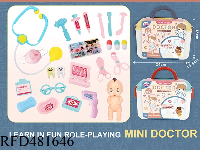 medical equipment play house
