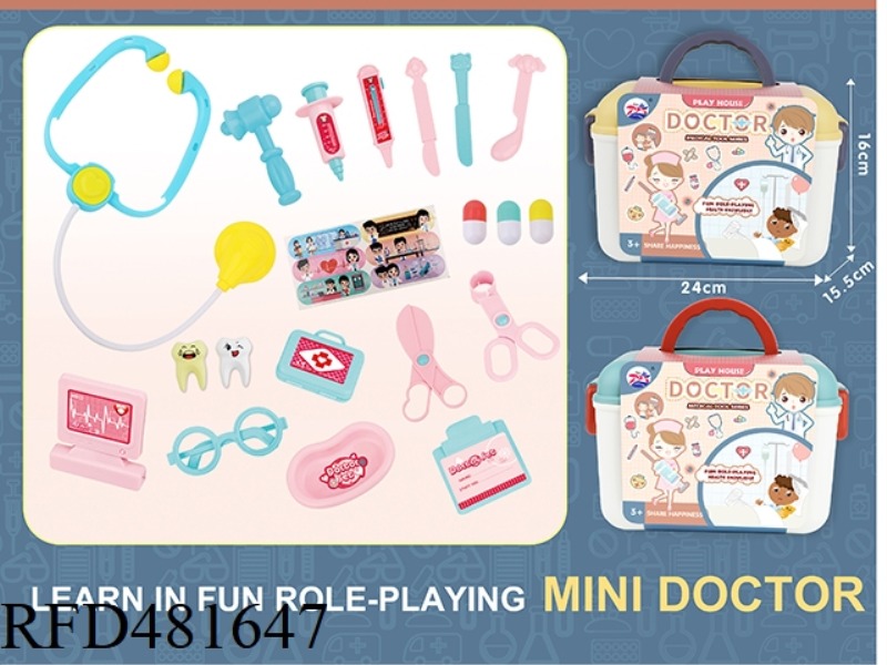 medical equipment play house
