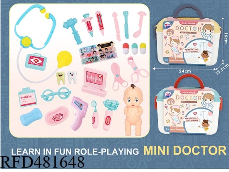 medical equipment play house