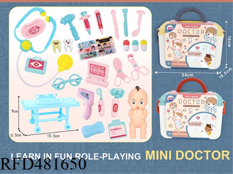 medical equipment play house