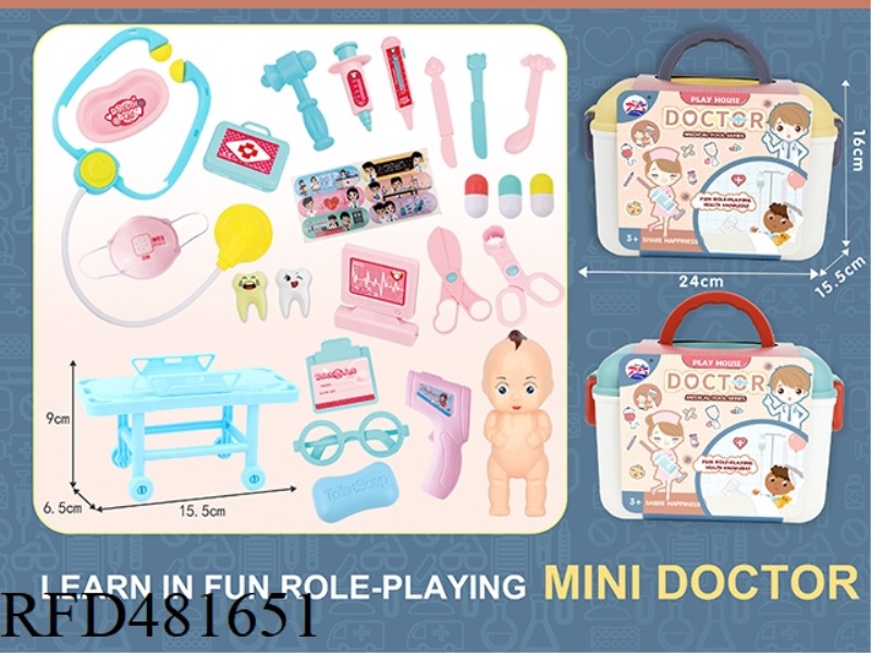 medical equipment play house