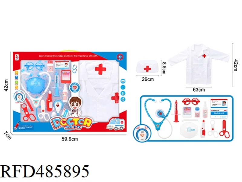PLAYING WITH EVERY MEDICAL TOOL