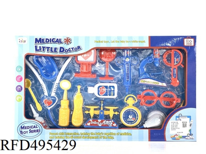 DOCTOR SET