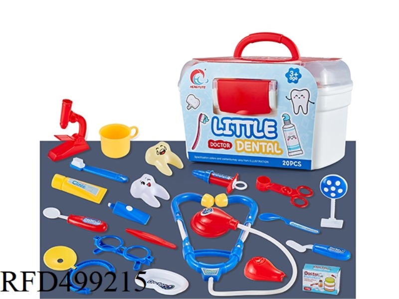 MEDICAL EQUIPMENT SET