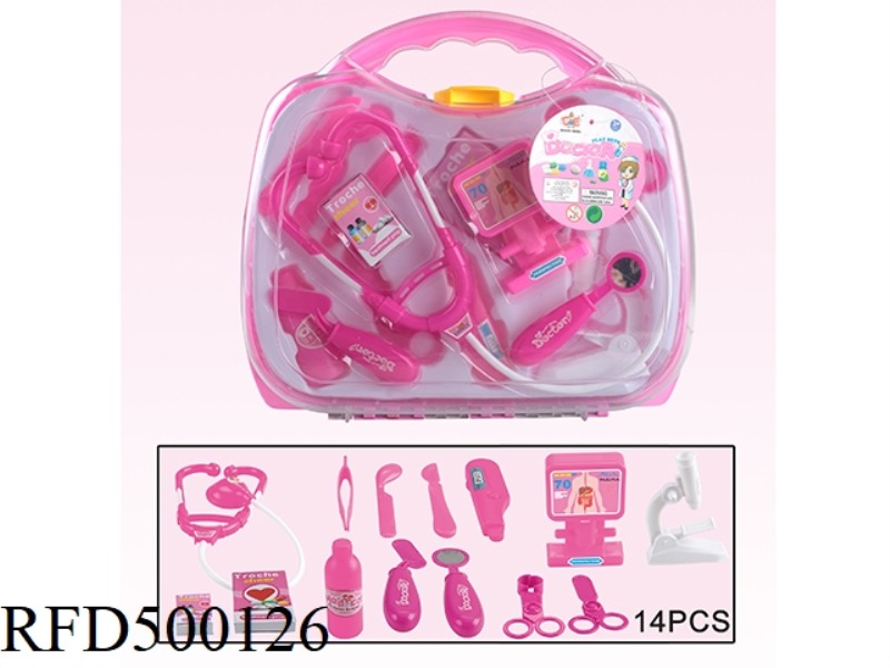 MEDICAL EQUIPMENT SET