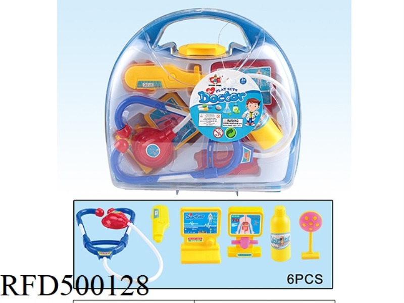 MEDICAL EQUIPMENT SET