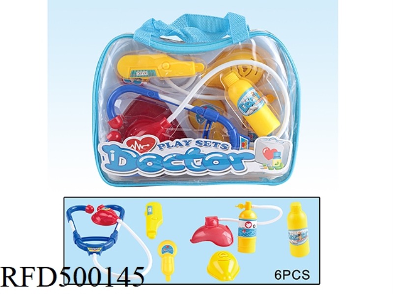 MEDICAL EQUIPMENT SET