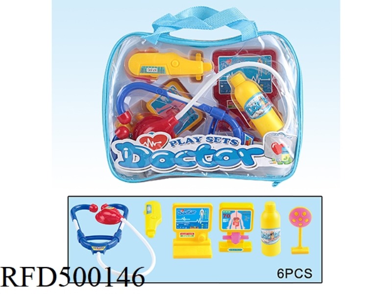 MEDICAL EQUIPMENT SET
