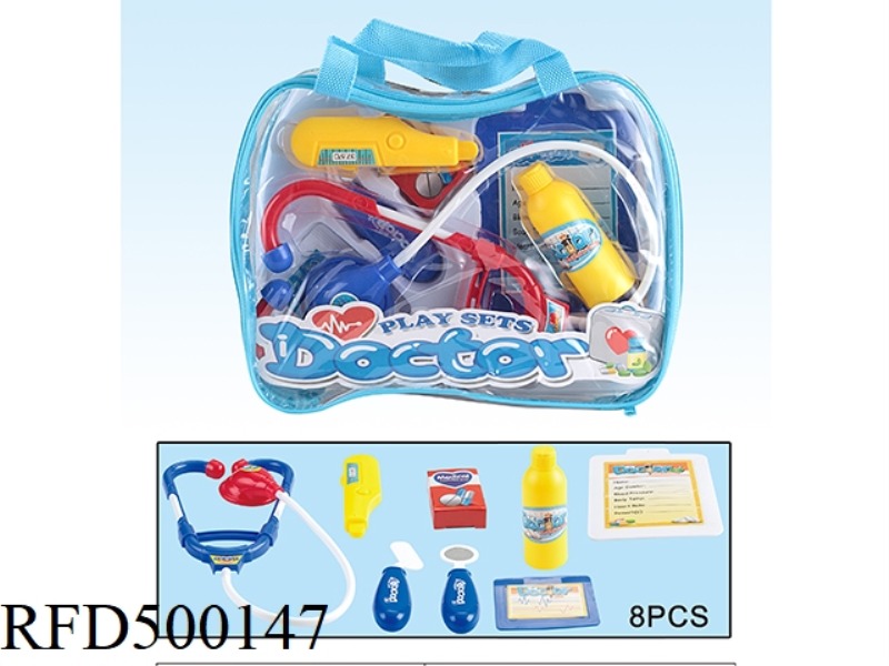 MEDICAL EQUIPMENT SET