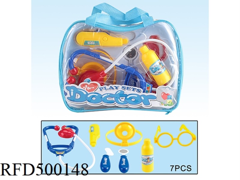 MEDICAL EQUIPMENT SET
