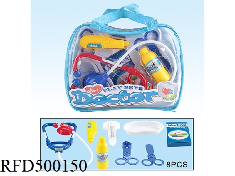 MEDICAL EQUIPMENT SET